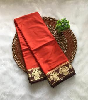 Ganda Berunda Borde...